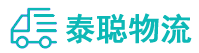 重庆到临江市物流公司